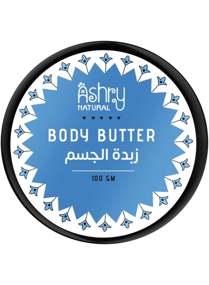 أشري ناتشورال زبدة جسم أشري بجوز الهند لترطيب عميق بتركيبة طبيعية للبشرة الجافة جدًا للنساء والرجال - Image 3